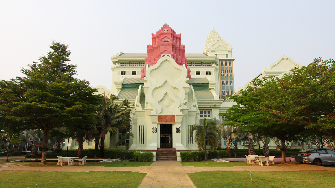 คณะมนุษยศาสตร์และสังคมศาสตร์